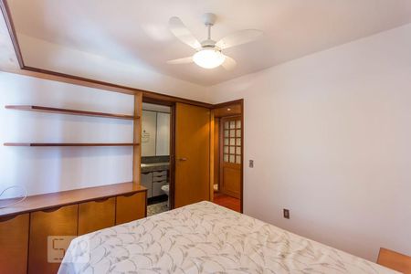 Apartamento à venda com 90m², 2 quartos e 1 vaga Apartamento à venda com 90m², 2 quartos e 1 vagaSuite