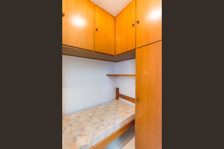 Apartamento à venda com 90m², 2 quartos e 1 vaga Apartamento à venda com 90m², 2 quartos e 1 vagaQuarto de serviço