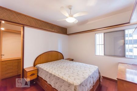 Apartamento à venda com 90m², 2 quartos e 1 vaga Apartamento à venda com 90m², 2 quartos e 1 vagaSuite