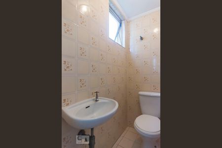 Apartamento à venda com 90m², 2 quartos e 1 vaga Apartamento à venda com 90m², 2 quartos e 1 vagaBanheiro de serviço