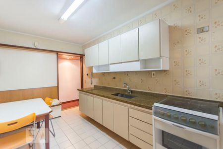 Apartamento à venda com 90m², 2 quartos e 1 vaga Apartamento à venda com 90m², 2 quartos e 1 vagaCozinha