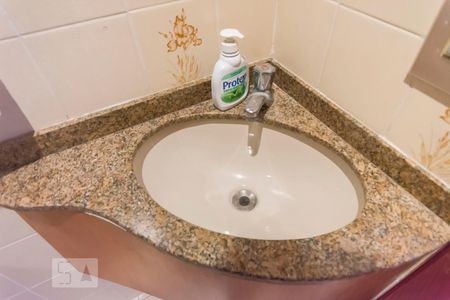 Apartamento à venda com 90m², 2 quartos e 1 vaga Apartamento à venda com 90m², 2 quartos e 1 vagaLavabo