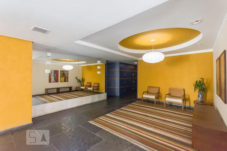 Apartamento à venda com 90m², 2 quartos e 1 vaga Apartamento à venda com 90m², 2 quartos e 1 vagaHall de entrada