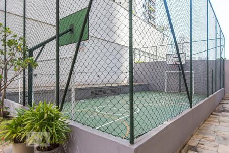 Apartamento à venda com 90m², 2 quartos e 1 vaga Apartamento à venda com 90m², 2 quartos e 1 vagaQuadra