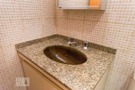 Apartamento à venda com 90m², 2 quartos e 1 vaga Apartamento à venda com 90m², 2 quartos e 1 vagaBanheiro Suite