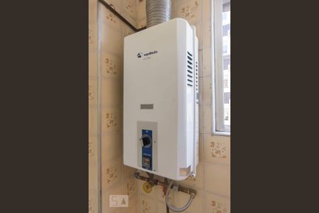 Apartamento à venda com 90m², 2 quartos e 1 vaga Apartamento à venda com 90m², 2 quartos e 1 vagaArea de serviço