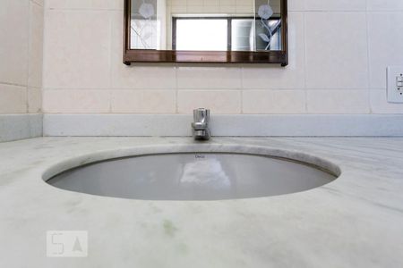 Apartamento à venda com 90m², 3 quartos e 1 vagaBanheiro da suíte