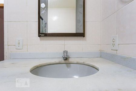 Apartamento à venda com 90m², 3 quartos e 1 vagaBanheiro