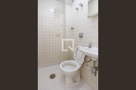 Apartamento para alugar com 210m², 4 quartos e 2 vagasBanheiro de Serviço