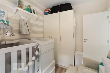 Apartamento para alugar com 70m², 2 quartos e 2 vagas Apartamento para alugar com 70m², 2 quartos e 2 vagasQuarto