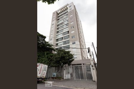 Apartamento para alugar com 70m², 2 quartos e 2 vagas Apartamento para alugar com 70m², 2 quartos e 2 vagasFachada