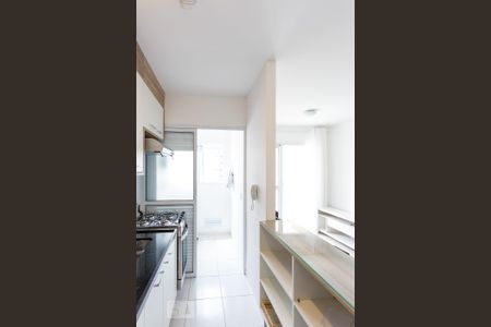Apartamento à venda com 40m², 1 quarto e 1 vaga