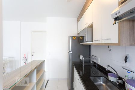 Apartamento à venda com 40m², 1 quarto e 1 vaga