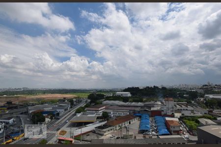 Vista de apartamento para alugar com 2 quartos, 54m² em Parque Cecap, Guarulhos