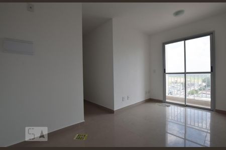 Apartamento para alugar com 2 quartos, 54m² em Parque Cecap, Guarulhos