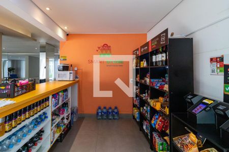 Apartamento para alugar com 25m², 1 quarto e 1 vagaÁrea comum - Mercado