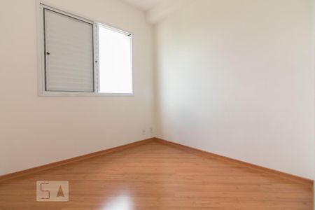 Apartamento para alugar com 80m², 3 quartos e 2 vagas Apartamento para alugar com 80m², 3 quartos e 2 vagasQuarto 2