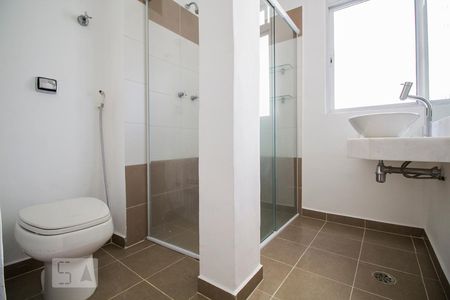 Apartamento à venda com 92m², 2 quartos e 1 vagaBanheiro