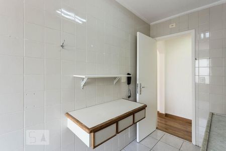 Apartamento à venda com 50m², 1 quarto e 1 vagaCozinha
