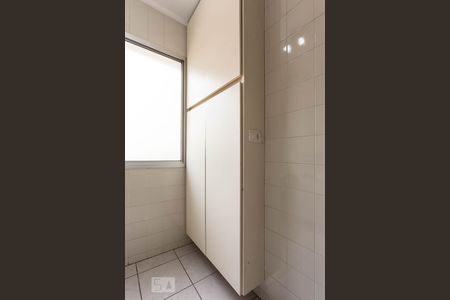 Apartamento à venda com 50m², 1 quarto e 1 vagaÁrea de serviço