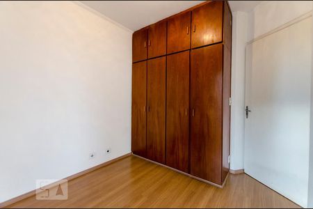 Apartamento à venda com 106m², 3 quartos e 2 vagasQuarto 2