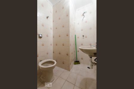 Apartamento à venda com 106m², 3 quartos e 2 vagasBanheiro de serviço