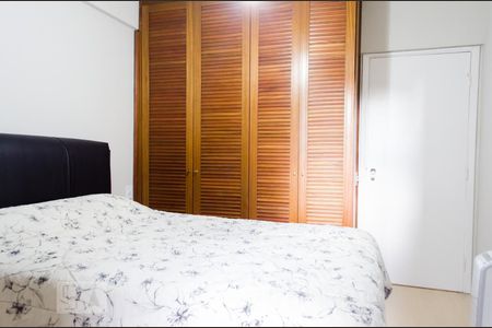 Apartamento à venda com 62m², 1 quarto e 1 vaga Apartamento à venda com 62m², 1 quarto e 1 vagaSuíte