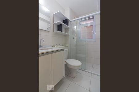 Studio à venda com 26m², 1 quarto e sem vaga Studio à venda com 26m², 1 quarto e sem vagaBanheiro