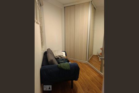 Quarto 2 de apartamento para alugar com 1 quarto, 56m² em Sumarezinho, São Paulo