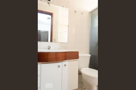 Suíte de apartamento para alugar com 1 quarto, 68m² em Cambuí, Campinas