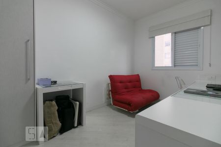 Apartamento para alugar com 61m², 2 quartos e 1 vaga Apartamento para alugar com 61m², 2 quartos e 1 vagaQuarto
