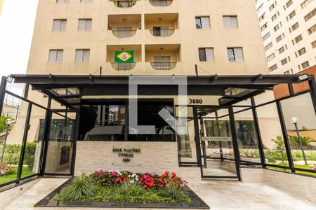 Apartamento para alugar com 134m², 3 quartos e 2 vagas Apartamento para alugar com 134m², 3 quartos e 2 vagasFachada da Portaria