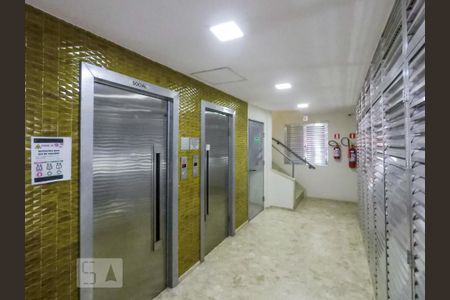Apartamento para alugar com 40m², 1 quarto e sem vaga
