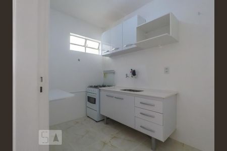 Apartamento para alugar com 1 quarto, 40m² em Vila Mariana, São Paulo