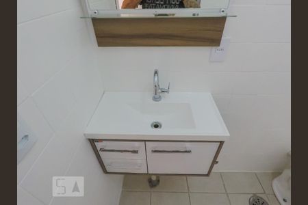 Apartamento para alugar com 40m², 1 quarto e sem vaga