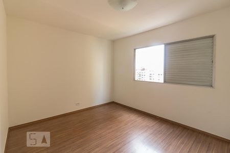 Quarto de apartamento para alugar com 1 quarto, 45m² em Aclimação, São Paulo