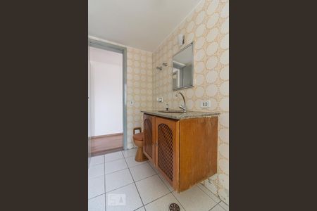 Banheiro de apartamento para alugar com 1 quarto, 45m² em Aclimação, São Paulo