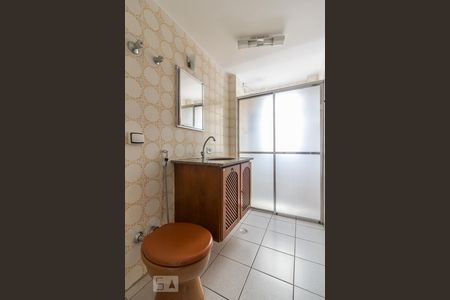 Banheiro de apartamento para alugar com 1 quarto, 45m² em Aclimação, São Paulo