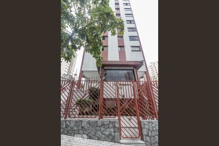 Apartamento à venda com 120m², 3 quartos e 2 vagas Apartamento à venda com 120m², 3 quartos e 2 vagasfachada