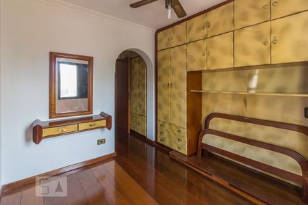 Apartamento à venda com 120m², 3 quartos e 2 vagas Apartamento à venda com 120m², 3 quartos e 2 vagasQuarto 3 (suite)