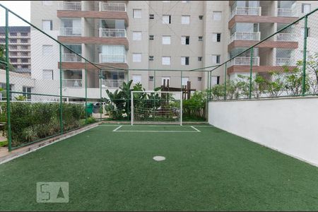 Apartamento à venda com 59m², 2 quartos e 1 vagaQuadra