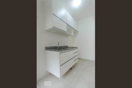 Apartamento à venda com 59m², 2 quartos e 1 vagaCozinha