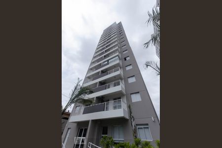 Apartamento à venda com 33m², 1 quarto e sem vagaFachada