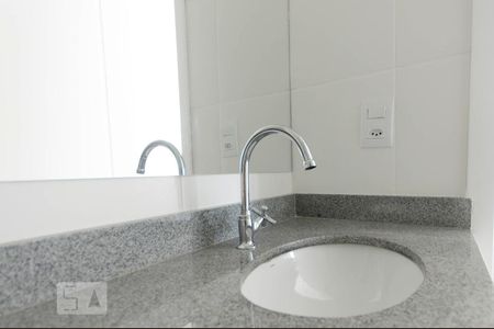 Apartamento à venda com 33m², 1 quarto e sem vagaBanheiro