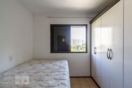 Apartamento para alugar com 40m², 1 quarto e 1 vagaSuíte
