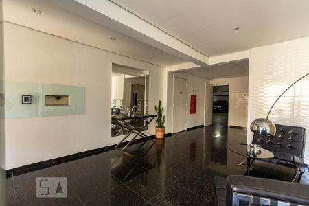 Apartamento para alugar com 40m², 1 quarto e 1 vagaHall de Entrada
