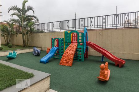 Apartamento à venda com 50m², 2 quartos e 1 vaga Apartamento à venda com 50m², 2 quartos e 1 vagaPlayground