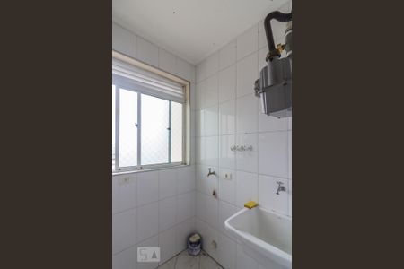 Apartamento à venda com 50m², 2 quartos e 1 vaga Apartamento à venda com 50m², 2 quartos e 1 vagaÁrea