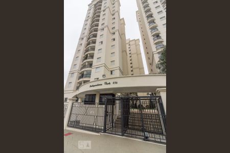 Apartamento à venda com 50m², 2 quartos e 1 vaga Apartamento à venda com 50m², 2 quartos e 1 vagaFachada
