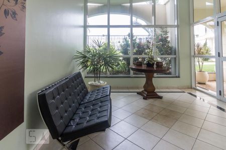 Apartamento à venda com 50m², 2 quartos e 1 vaga Apartamento à venda com 50m², 2 quartos e 1 vagaHall de entrada